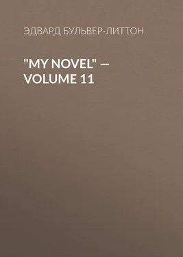 Эдвард Бульвер-Литтон My Novel — Volume 11 обложка книги