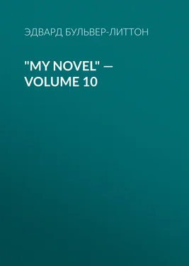 Эдвард Бульвер-Литтон My Novel — Volume 10 обложка книги