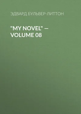 Эдвард Бульвер-Литтон My Novel — Volume 08 обложка книги