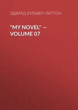 Эдвард Бульвер-Литтон My Novel — Volume 07 обложка книги