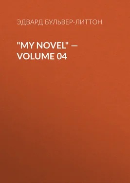 Эдвард Бульвер-Литтон My Novel — Volume 04 обложка книги