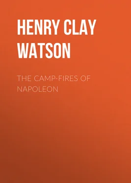 Henry Clay Watson The Camp-fires of Napoleon обложка книги