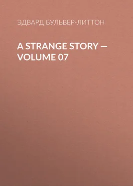 Эдвард Бульвер-Литтон A Strange Story — Volume 07 обложка книги