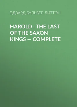 Эдвард Бульвер-Литтон Harold : the Last of the Saxon Kings — Complete обложка книги