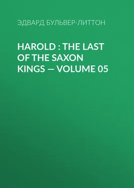 Эдвард Бульвер-Литтон Harold : the Last of the Saxon Kings — Volume 05 обложка книги