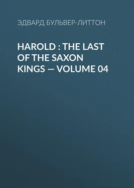 Эдвард Бульвер-Литтон Harold : the Last of the Saxon Kings — Volume 04 обложка книги