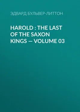 Эдвард Бульвер-Литтон Harold : the Last of the Saxon Kings — Volume 03 обложка книги