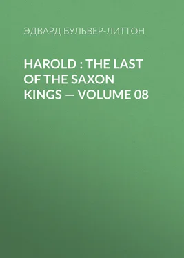 Эдвард Бульвер-Литтон Harold : the Last of the Saxon Kings — Volume 08 обложка книги