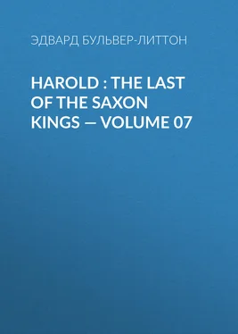 Эдвард Бульвер-Литтон Harold : the Last of the Saxon Kings — Volume 07 обложка книги