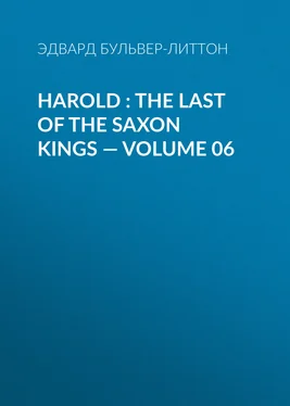 Эдвард Бульвер-Литтон Harold : the Last of the Saxon Kings — Volume 06 обложка книги