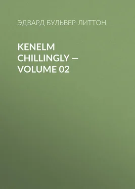 Эдвард Бульвер-Литтон Kenelm Chillingly — Volume 02 обложка книги