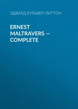 Эдвард Бульвер-Литтон Ernest Maltravers — Complete обложка книги