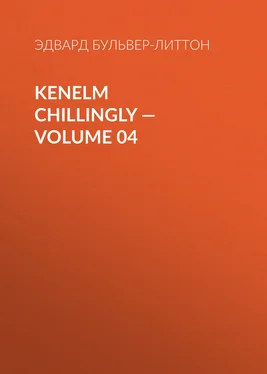 Эдвард Бульвер-Литтон Kenelm Chillingly — Volume 04 обложка книги