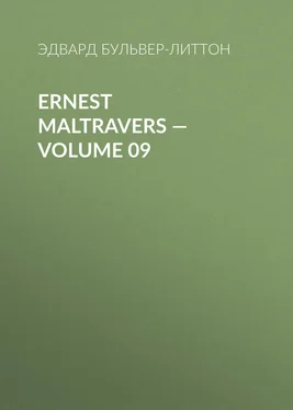 Эдвард Бульвер-Литтон Ernest Maltravers — Volume 09 обложка книги