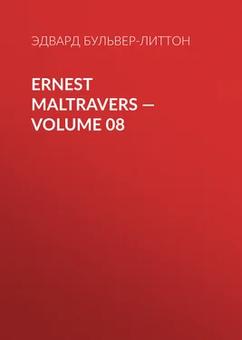 Эдвард Бульвер-Литтон Ernest Maltravers — Volume 08 обложка книги