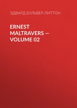 Эдвард Бульвер-Литтон Ernest Maltravers — Volume 02 обложка книги