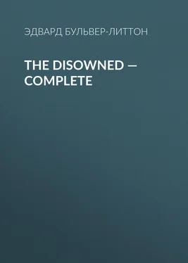 Эдвард Бульвер-Литтон The Disowned — Complete обложка книги
