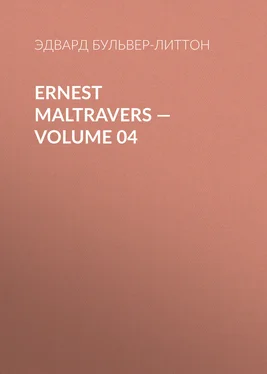 Эдвард Бульвер-Литтон Ernest Maltravers — Volume 04 обложка книги