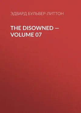 Эдвард Бульвер-Литтон The Disowned — Volume 07 обложка книги