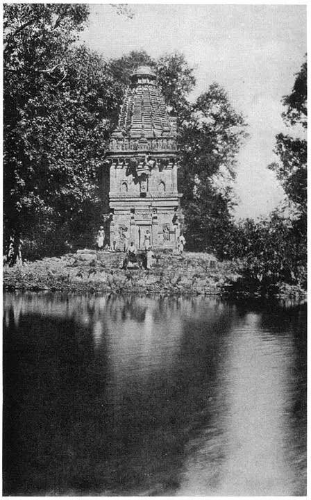 Hindu temple of the god Siva In the Brief Sketch of the Caste System of the - фото 6