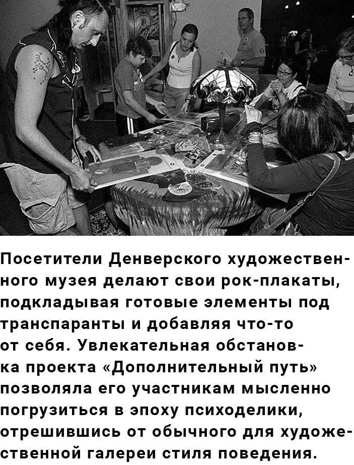 СОЦИАЛИЗАЦИЯ Итак мы рассмотрели несколько технологий создания программ - фото 6