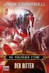 Jack Campbell - Der Ritter