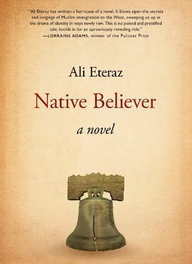 Ali Eteraz Native Believer обложка книги