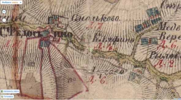 Смольково на карте Менде 1850 года Носовы Первое поколение Носов Дмитрий - фото 4