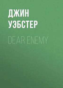 Джин Уэбстер Dear Enemy обложка книги