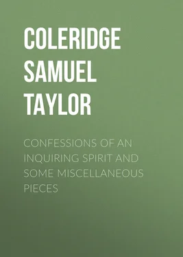 Samuel Coleridge Confessions of an Inquiring Spirit and Some Miscellaneous Pieces обложка книги