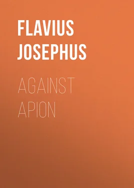 Flavius Josephus Against Apion обложка книги