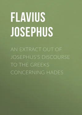 Flavius Josephus An Extract out of Josephus's Discourse to The Greeks Concerning Hades обложка книги