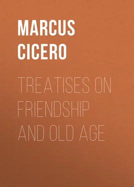 Marcus Cicero Treatises on Friendship and Old Age обложка книги