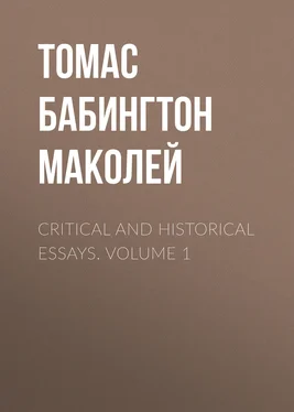 Томас Бабингтон Маколей Critical and Historical Essays. Volume 1 обложка книги