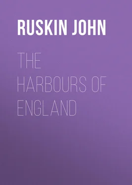John Ruskin The Harbours of England обложка книги