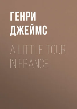 Генри Джеймс A Little Tour in France обложка книги