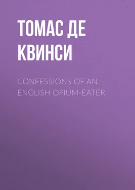 Томас Де Квинси Confessions of an English Opium-Eater обложка книги