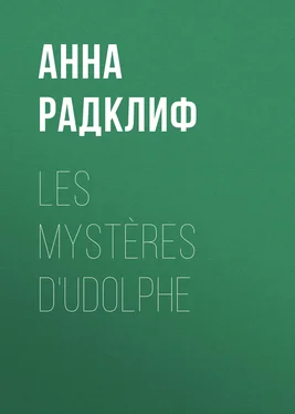 Анна Радклиф Les mystères d'Udolphe обложка книги