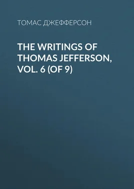 Томас Джефферсон The Writings of Thomas Jefferson, Vol. 6 (of 9) обложка книги
