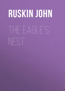 John Ruskin The Eagle's Nest обложка книги