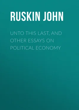 John Ruskin Unto This Last, and Other Essays on Political Economy обложка книги