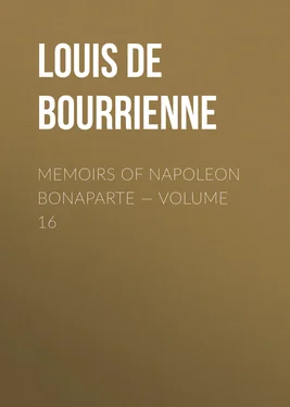 Louis Bourrienne Memoirs of Napoleon Bonaparte — Volume 16 обложка книги