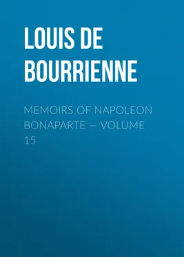 Louis Bourrienne Memoirs of Napoleon Bonaparte — Volume 15 обложка книги