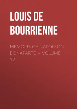 Louis Bourrienne Memoirs of Napoleon Bonaparte — Volume 12 обложка книги