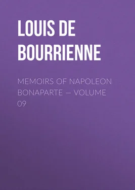 Louis Bourrienne Memoirs of Napoleon Bonaparte — Volume 09 обложка книги