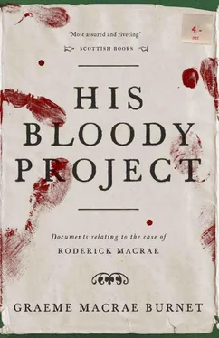 Graeme Burnet His Bloody Project обложка книги