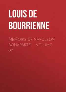 Louis Bourrienne Memoirs of Napoleon Bonaparte — Volume 07 обложка книги