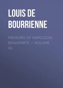 Louis Bourrienne Memoirs of Napoleon Bonaparte — Volume 06 обложка книги