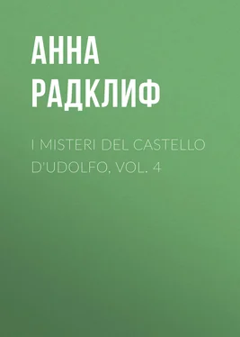 Анна Радклиф I misteri del castello d'Udolfo, vol. 4 обложка книги