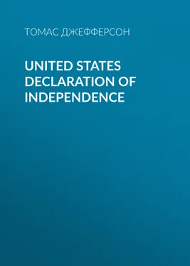 Томас Джефферсон United States Declaration of Independence обложка книги